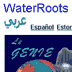 WaterRoots